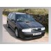 Skoda Octavia Window Regulator Without Motor Right Front Door