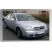 Vauxhall Vectra Window Regulator Without Motor Left Front Door